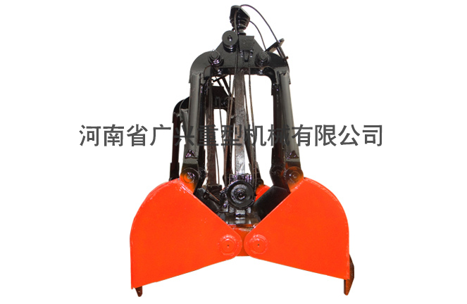 單繩懸掛抓斗3 單繩懸掛抓斗3